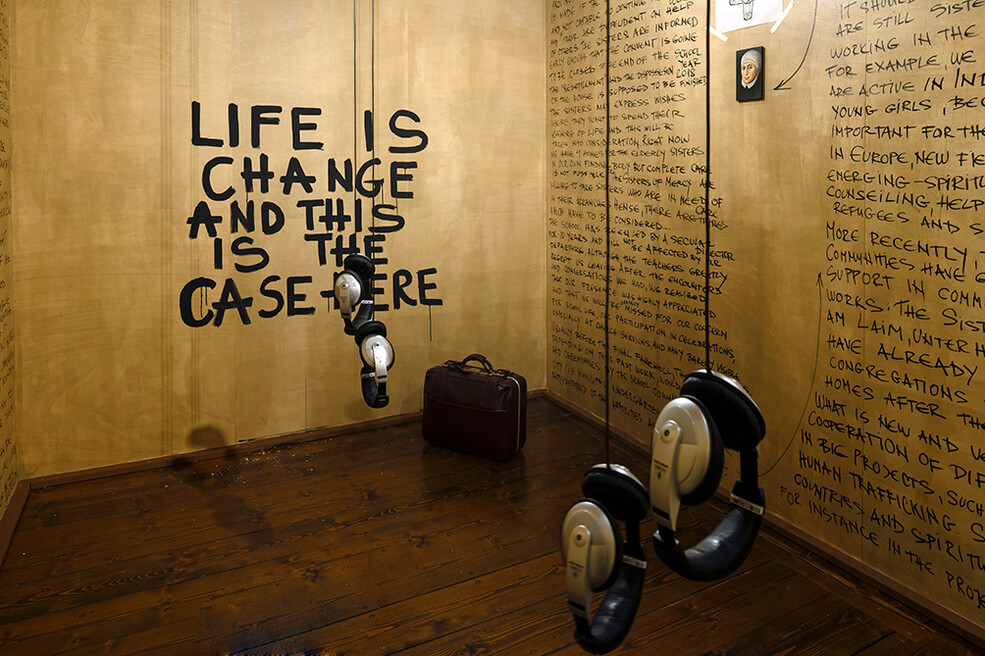 Bojana S. Knežević: "The Reveries of Commons", 2018