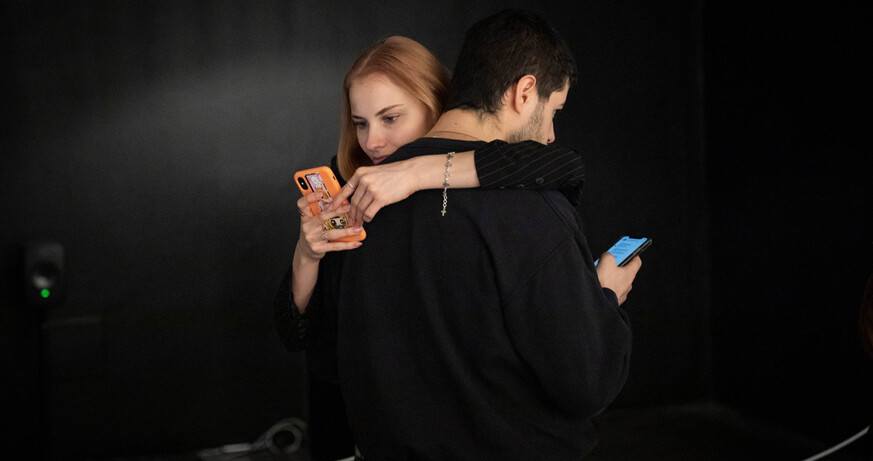 eSeL: Gerngeschehen MQ