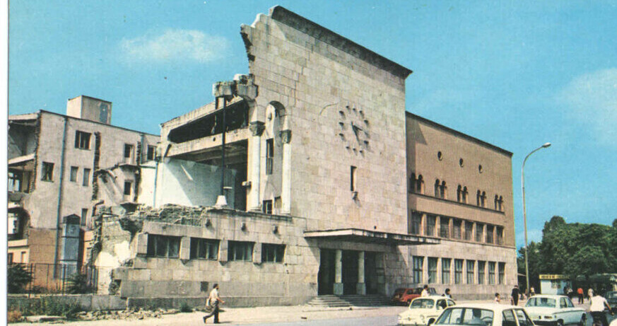 Postkarte, 1964-1970, Courtesy Sammlung Stadtmuseum Skopje Learning from Vulnerability with Aleksandra Kolodziejczyk