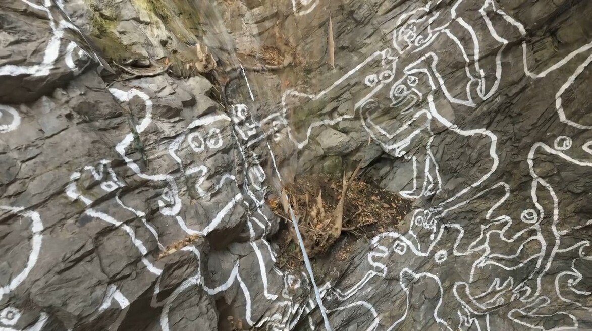 3D Scan visualization for "Primitive Contemporary" by Marine Julié