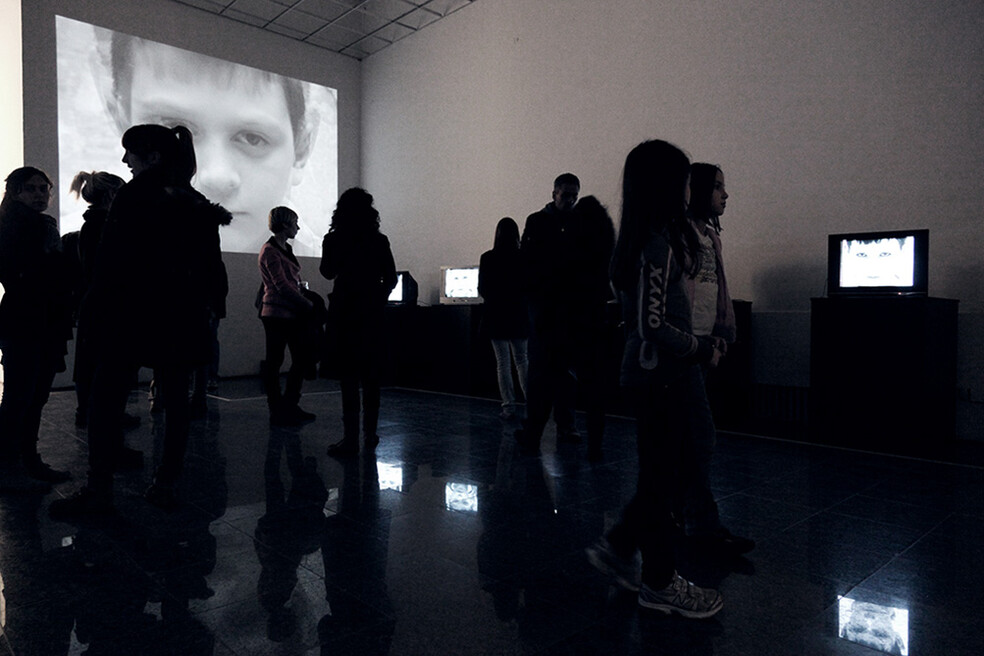 Bojana S. Knežević: "Look at You", 2011