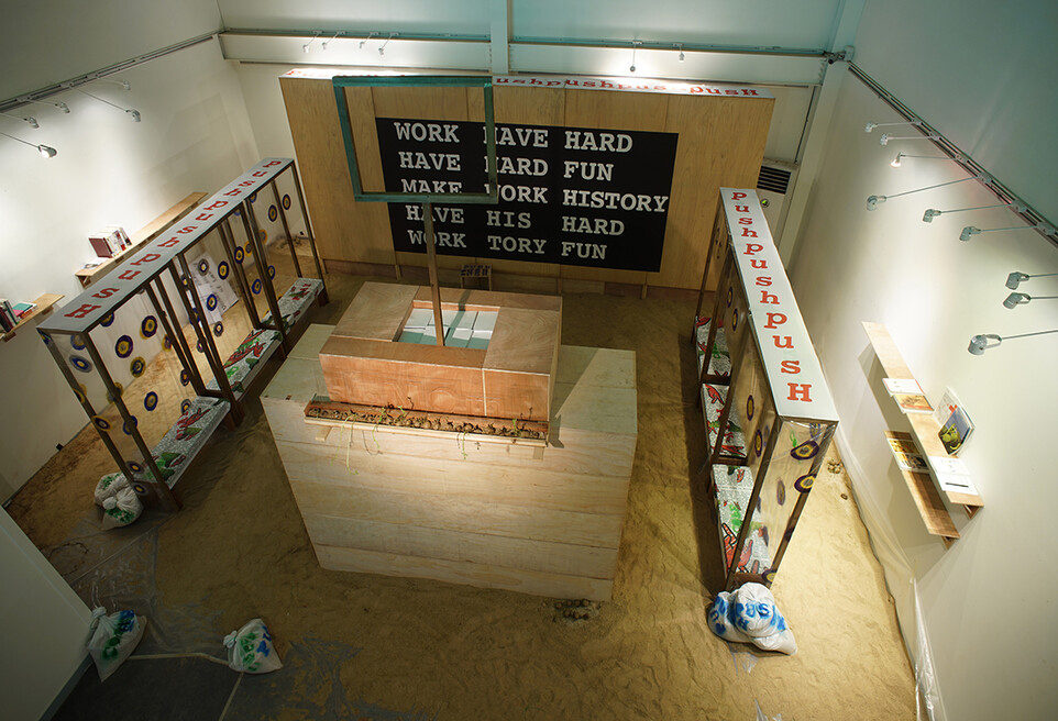 <Island sale 201217; pronounced as I will land and sail> installation view 2018