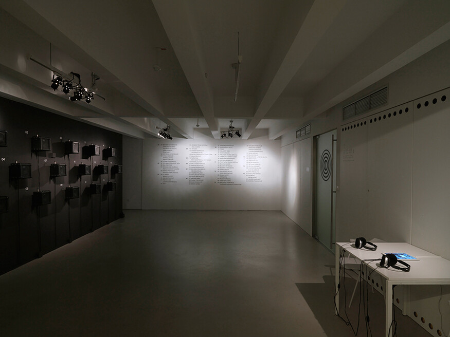 Bojana S. Knežević (in collaboration with Katarina Petrovic): "Femkanje – Radio Mapping the Independent Scene", 2016