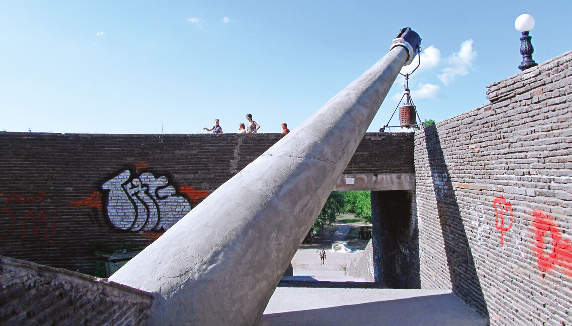 INVISIBLE FORMS, Kiev 2011